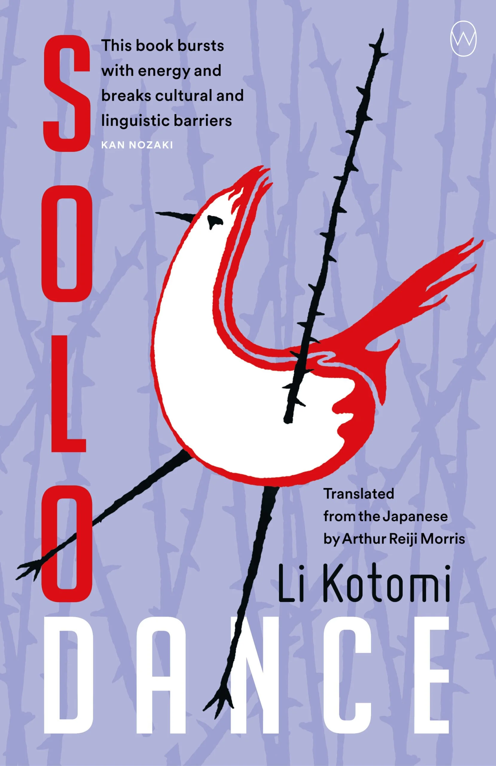 Review and Summary: Solo Dance by Li Kotomi — Ashley Hajimirsadeghi